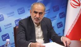 نامه به رئیس تامین اجتماعی درباره معوقات و مزایای بازنشستگان