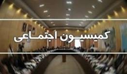 پرداخت معوقات همسان‌سازی و افزایش حقوق‌ بازنشسته‌ها از 10 شهریور