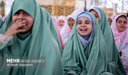 اجتماع بزرگ مادر دختری در بندرعباس