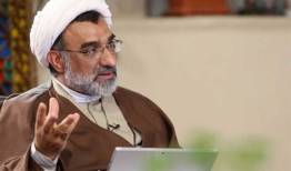 الزامات حقوقی و بین‌المللی مقابله با جنگ تحمیلی 12 روزه