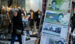 بانک مرکزی تورم کالاها را 3 رقمی اعلام کرد 
