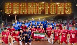 تیم والیبال نوجوانان ایران قهرمان جهان شد