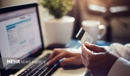 جزئیات طرح حمایتی دولت؛ ۴۵۰ هزار شغل تحت پوشش و آغاز پرداخت تسهیلات