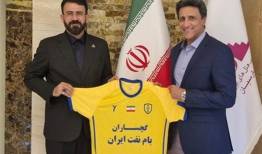 مرفاوی سرمربی نفت و گاز گچساران شد