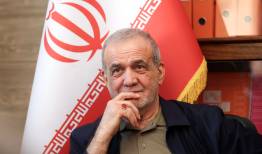 پزشکیان: با رهبری عالی‌قدر انقلاب تجدید پیمان می‌کنیم که...