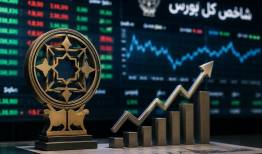 خروج 900 میلیارد پول خرد علیرغم رشد شاخص 