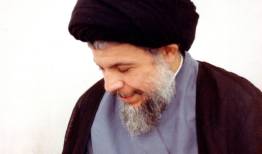زندگی «صدر» آمیزه‌ای شکوهمند از نبوغ علمی و مجاهدت عملی بود