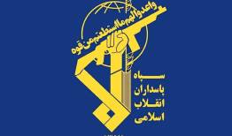 سپاه امام رضا (ع) ۲۹فروردین را به ارتشیان قهرمان تبریک گفت