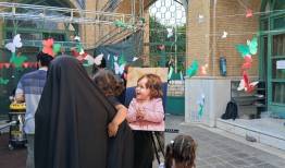 بزرگداشت شهیده سیده بشری خامنه ای در دانشگاه شریف