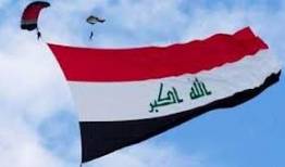 واکنش عراق به حمله به خط لوله نفتی عربستان/ فرمانده نظامی میسان برکنار شد