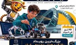 آغاز مسابقات بین‌المللی "فیراکاپ آزاد ایران 2026" در دانشگاه امیرکبیر