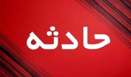 جزئیات حادثه در هتل استقلال تهران/ چند نفر مصدوم شدند؟