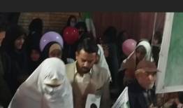 جشن عروسی در اجتماع شبانه گلوگاه