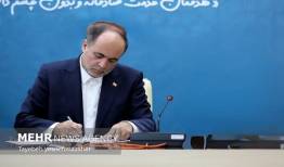 وزیر جهاد: صنعت زنبورداری در تامین امنیت غذایی جهان موثر است