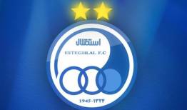 بدهی 7 میلیاردی استقلال به یک تولیدی لباس