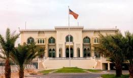 سفارت آمریکا در قطر هشدار صادر کرد/ احتمال تشدید پیش‌بینی‌نشده در خاورمیانه وجود دارد/ شهروندان آمریکایی هوشیاری خود را افزایش دهند