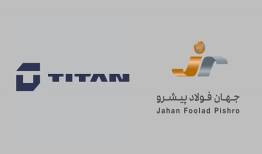 تایتان معرفی شد؛ روایتی از یک ری‌برندینگ بزرگ در صنعت فولاد کشور