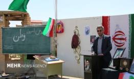 آغاز طرح نامگذاری مدارس استان به نام «شهدای شجره طیبه» از سرخه