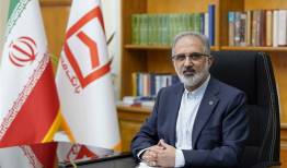 پرداخت 12000 میلیارد تومان وام قرض‌الحسنه توسط بانک مسکن