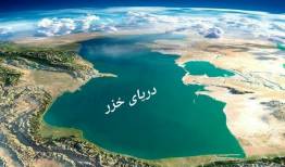 جزئیاتی از حمله پهپادی به یک نفتکش در دریای خزر