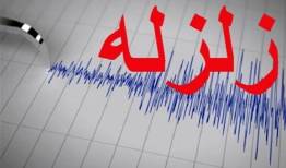 زلزله سفید سنگ مشهد را لرزاند