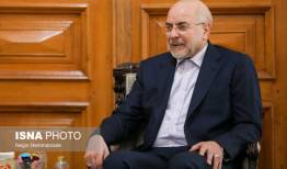 برگزاری جلسه شورای هماهنگی مجلس با حضور قالیباف