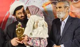 چهره سال هنر انقلاب اسلامی استان یزد معرفی شد