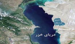 4 نکته درباره حمله اوکراین به کشتی ایران | آمریکا و متحدان منطقه‌ای به دنبال استفاده از اوکراین علیه ایران