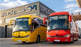 بالاترین سهم تولید اتوبوس vip برون شهری