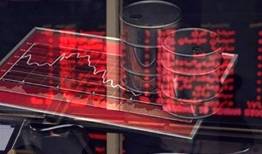 پیشتازان عرضه و فروش محصولات در بورس انرژی ایران