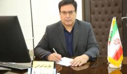 ایمن‌سازی جاده قدیم ازنا - الیگودرز