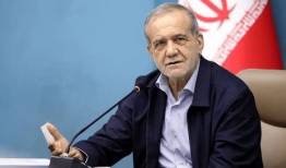 پزشکیان: تلاش ما این است که مشکلات از طریق گفت‌وگو حل شود/ نباید اجازه دهیم فشارهای دشمن موجب ناامیدی مردم شود