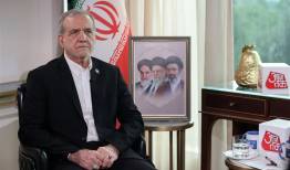 پزشکیان: فردا تفاهم ایران و عمان درباره تنگه هرمز نهایی می‌شود