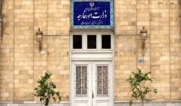  نقض صریح بند ۱۰ یادداشت تفاهم اسلام‌آباد توسط آمریکا
