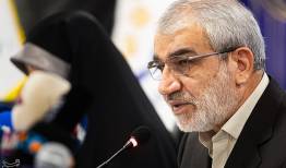 کدخدایی: رهبر شهید انقلاب قانون را محور و شاخص اجرای عدالت می‌دانستند