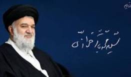 کنایه روزنامه اصولگرا به محمدباقر خرازی/ مراقبت کنیم که تبدیل به پیاده‌نظام دشمن برای درشکستن وحدت ملی نشویم