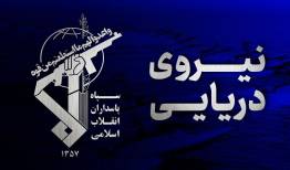 غرق شدن کشتی حامل بیش از ۲۵۰۰ کانتینر+فیلم