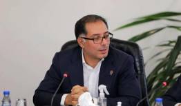 تأمین مالی جمعی در فرابورس به مرز ۱۹ همت رسید