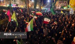 رجزخوانی گیلکی مردم فومن علیه ترامپ و نتانیاهو