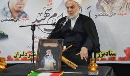 پورذهبی: شهدای جنگ رمضان و رهبر شهید نماد ایمان، ایثار و مقاومت هستند