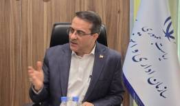 تحول در نظام اداری با تکیه برنسل جدید