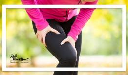مهمترین عامل پیشگیری از ضعف عضلات با افزایش سن