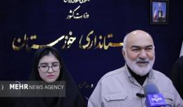 دختر خوزستانی مدالش را به ساخت مدرسه شجره طیبه میناب اهدا کرد