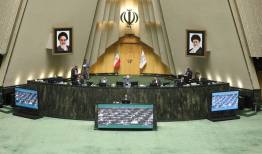 انتخابات هیئت رئیسه مجلس 4 خرداد برگزار می‌شود