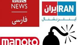 لزوم تبیین ابعاد پرونده‌های مصادره اموال اخیر برای افکار عمومی