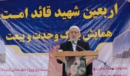 آخوند نوری‌زاد:وحدت امت اسلامی و تبعیت از رهبری رمز عزت و اقتدار ایران