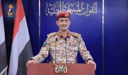 هشدار یمن به همۀ فعالان تأسیسات نفتی عربستان