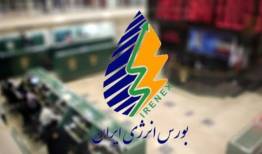 فروش گاز مایع صادراتی در فروردین رکورد زد