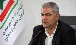 رفع تعرض فوری از 313 هکتار زمین دولتی