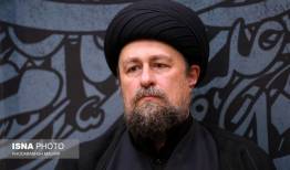 پیام جدید سیدحسن خمینی